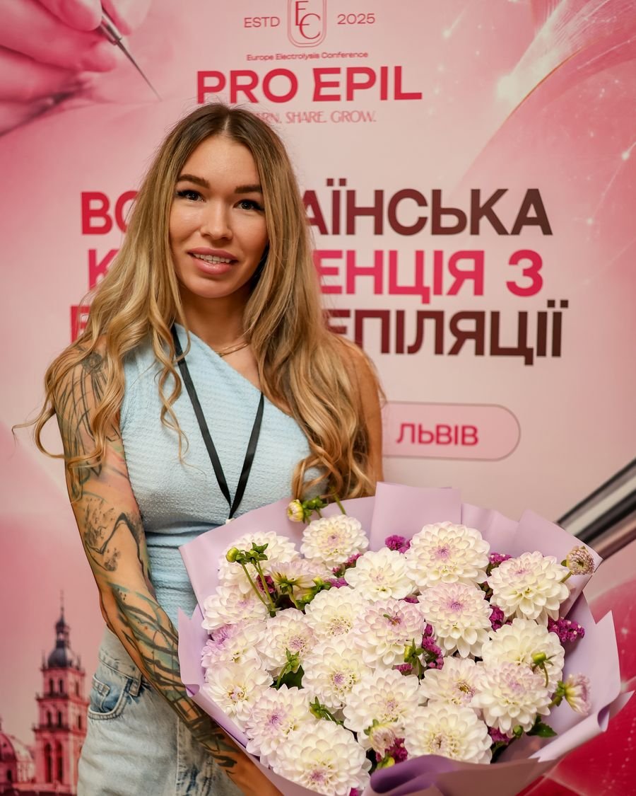 Аліна Буц, майстриня епіляції та засновниця EPL Studio