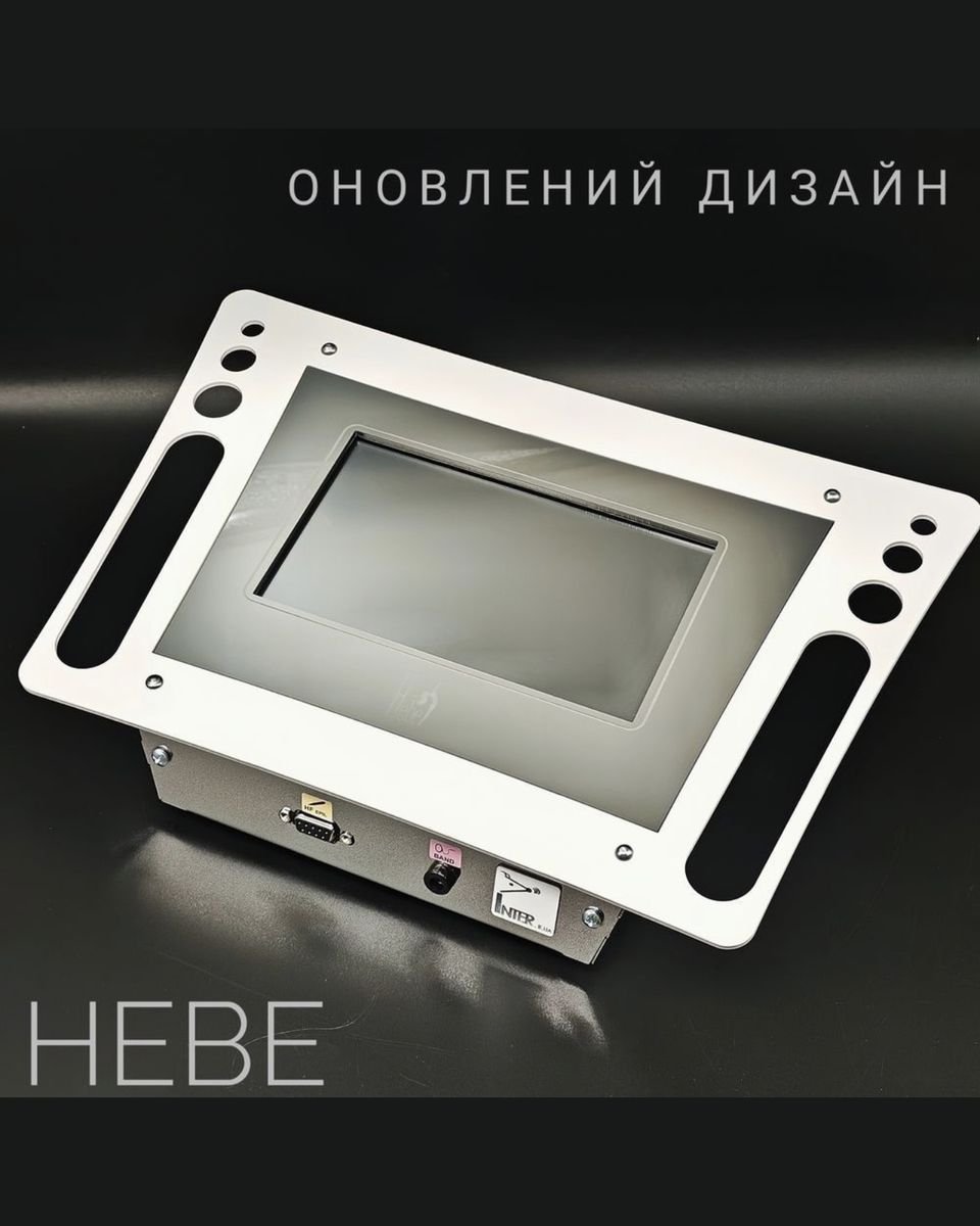 Апарат для електроепіляції Hebe EPI 2025 з сенсорним екраном