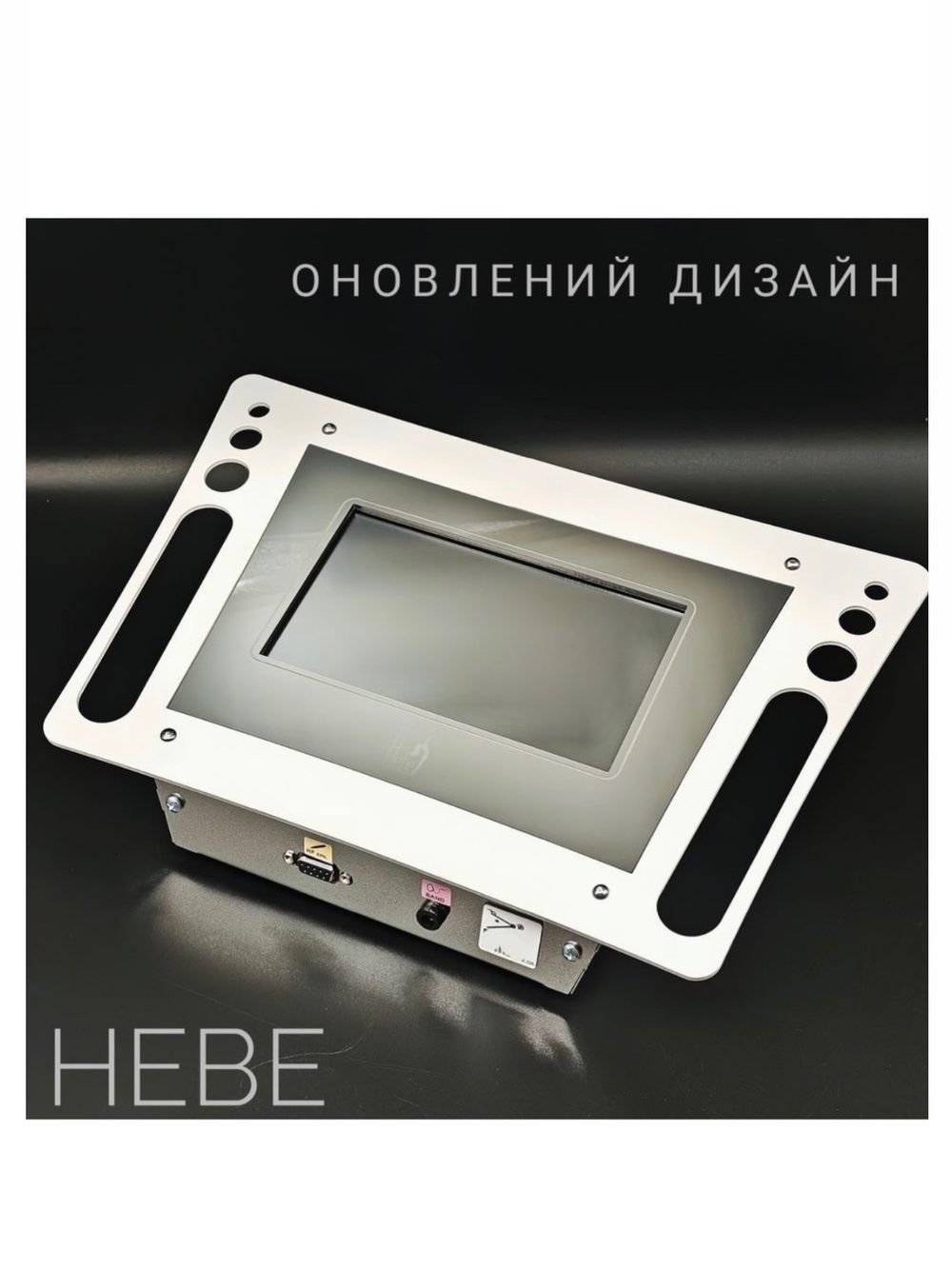 Апарат для електроепіляції Hebe, оновлений дизайн 2025 року