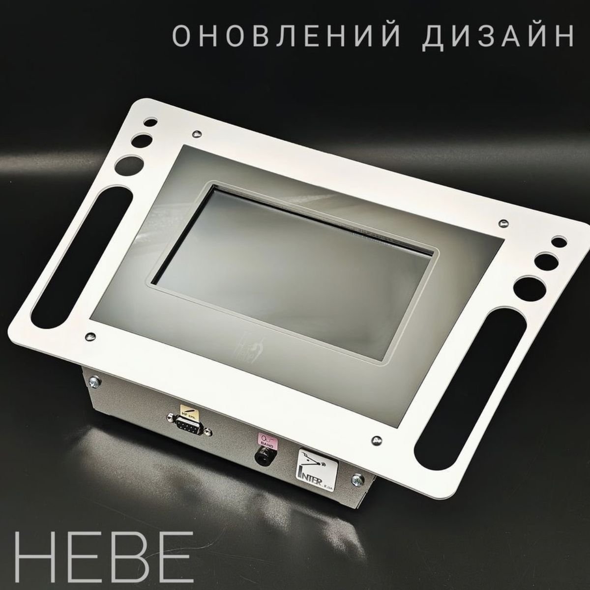 Hebe EPI 2025 — апарат для електроепіляції з сенсорним екраном